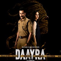 daayra 2026 hindi
