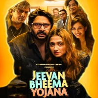 jeevan bheema yojana 2026 hindi