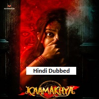 karmakhya 2026 hindi dubbed