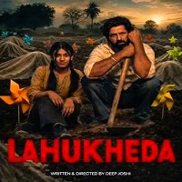 lahukheda 2026 punjabi