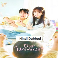 our universe 2026 hindi dubbed season 1 complete