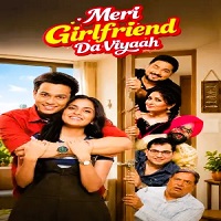 Meri Girlfriend Da Viyaah 2026 Punjabi 1