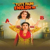 Tutt Paini English Ne 2026 Punjabi 1