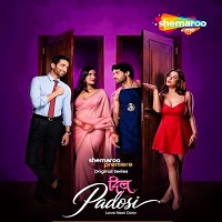 dil padosi 2026 hindi season 1 complete