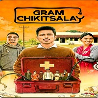 gram chikitsalay 2026 hindi season 2 complete