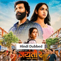 jayanti 2 2026 hindi dubbed