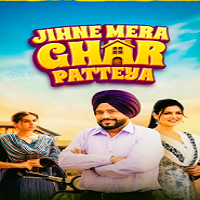 jihne mera ghar patteya 2026 punjabi