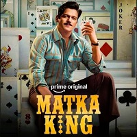 matka king 2026 hindi season 1 complete