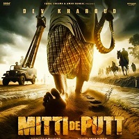 mitti de putt 2026 punjabi