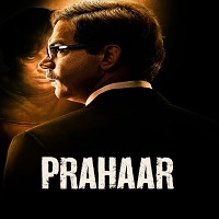 prahaar 2026 hindi