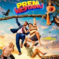 prem keetanu 2026 hindi