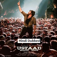 ustaad bhagat singh 2026 hindi dubbed